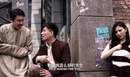 娱乐吃瓜电影,揭秘那些年我们吃过的瓜与热辣电影