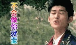 娱乐乐圈吃瓜是真的吗,吃瓜背后的真实故事