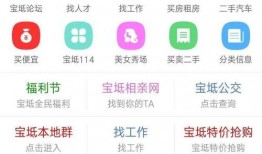 肇庆同城爆料微博最新,揭秘同城热点事件！