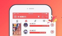爆料不打烊在线tttzzz最新,最新爆料背后的秘密与真相