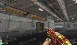 cf传说活动爆料最新