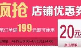 店铺爆料搞笑视频素材,笑到肚子疼！