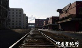 长春大火车爆料事件视频,视频揭露惊人真相，网友热议不断