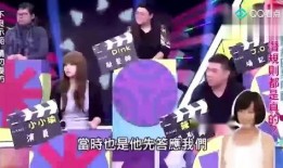 娱乐圈大爆料图片高清,高清图片揭秘明星幕后真相